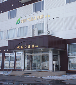 滝川ベルコ別館