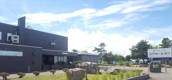 滝川ベルコ本館